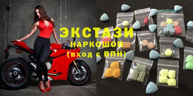 Ecstasy Дубай  Почеп 